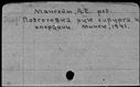 00874033.jpg