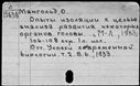 00874041.jpg