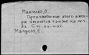 00874045.jpg