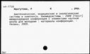 00874059.jpg