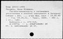 00874103.jpg