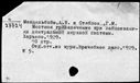 00874147.jpg