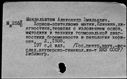 00874187.jpg