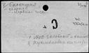 01051514.jpg