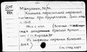 01051631.jpg