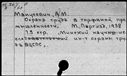 01051639.jpg
