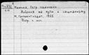 01051897.jpg