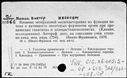 01051937.jpg