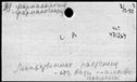 01051956.jpg