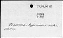 01052032.jpg
