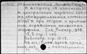 01052043.jpg