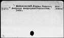 01052053.jpg