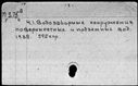 01052075.jpg