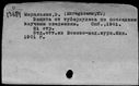 01052325.jpg