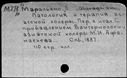 01052327.jpg