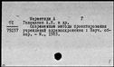 01052355.jpg