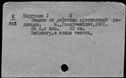 00876013.jpg
