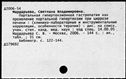 00876169.jpg