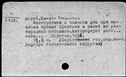 00876481.jpg