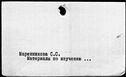 00876600.jpg