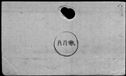 00876760.jpg