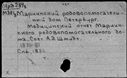 00876773.jpg