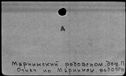 00876780.jpg