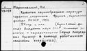 00876815.jpg