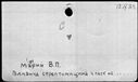 00876888.jpg