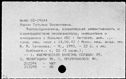 00876907.jpg