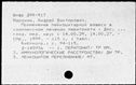 00877003.jpg