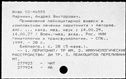 00877005.jpg