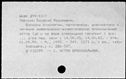 00877015.jpg