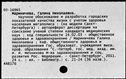 00877089.jpg