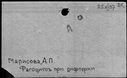 00877288.jpg