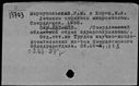 00877325.jpg