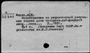 00877343.jpg