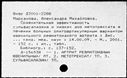 00877417.jpg