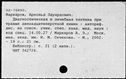 00877423.jpg