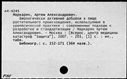 00877457.jpg