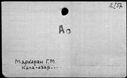 00877490.jpg