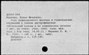 00878181.jpg