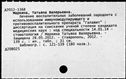 00878297.jpg