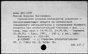 01053507.jpg
