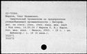 01053549.jpg