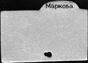 01053631.jpg
