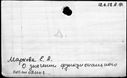 01053736.jpg