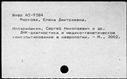 01053775.jpg