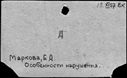 01053780.jpg