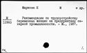 01053787.jpg